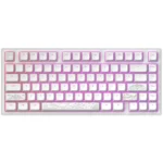 Klaviatūra Dark Project ALU81A Terra Nostra (balta)