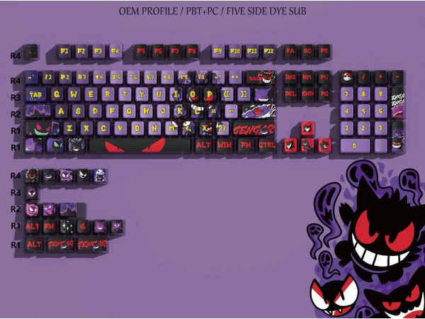 Кейкапы для клавиатуры HZGAMER (Gengar)