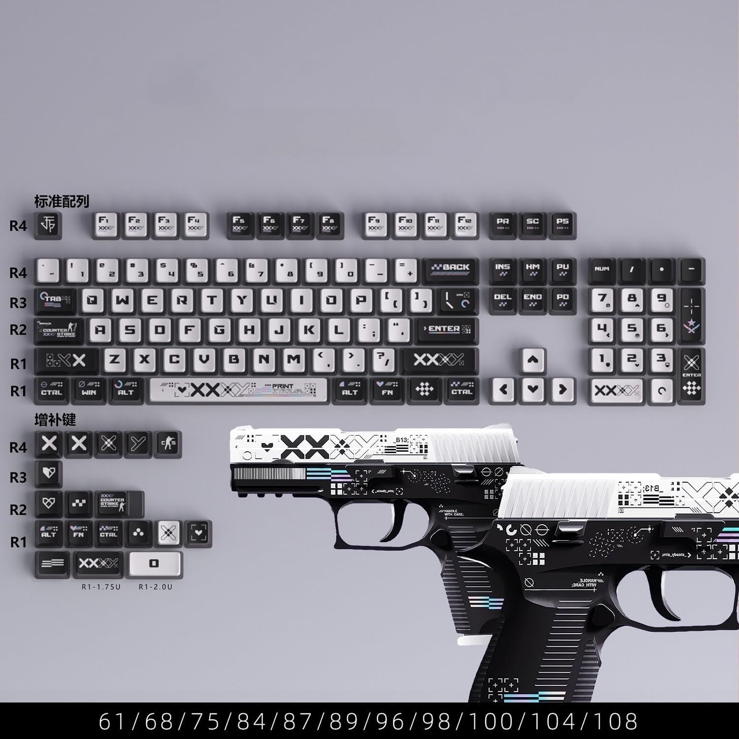 klaviaturos-keycapsai-hzgamer-juoda-balta-klaviaturosshop Keycaps для клавиатуры HZGAMER (Чёрные/Белые) — изображение 1