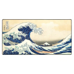 Zilais Gradient Spēļu Komplekts - Aula F75 Pro + „LIT Mousepad” The Great Wave off Kanagawa, by Hokusai - Image 3